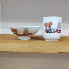 Item thumbnail for item f708835e-4122-4e69-bd9c-d7efa969d65c