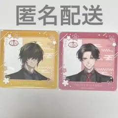 刀剣乱舞 GIGO 桑名江 豊前江 コースター