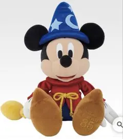 ラストワン ディズニー ファンタジア 一番くじ 85th ぬいぐるみ