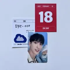 SEVENTEEN シーグリ 2025 ドギョム