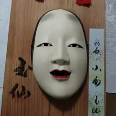 Item thumbnail for item 330b4956-08d9-4f92-9f5d-f1162dfadf59