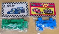 Item thumbnail for item 8426ceca-88ca-4e49-8808-675ddd689af1