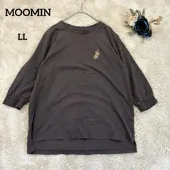 【MOOMIN】ムーミン Tシャツ スナフキン刺繍 七分袖 グレー系 XL