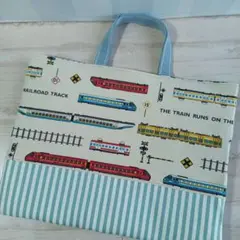 レッスンバッグ　　#733　　電車柄　キルティング　通園バック　ハンドメイド