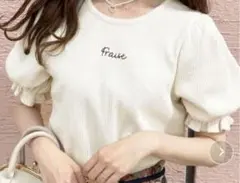 アプレジュール　リブパフちびロゴTシャツ