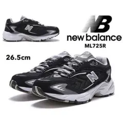 New Balance ML725R 26.5cm