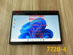 オフィス24付i7タッチパネル16/512GB LIFEBOOKU9310X/D
