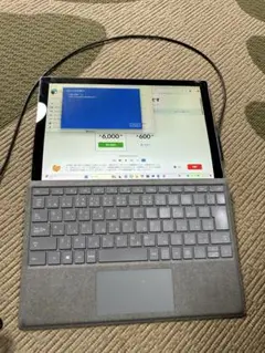 surface ジャンク