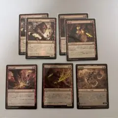 MTG EOE FOIL セット売り