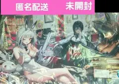一番くじ 勝利の女神 ニケ NIKKE CHAPTER5 E賞 プレイマット新品