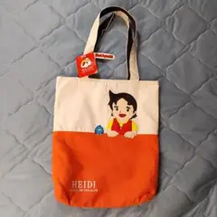 【レア新品】アルプスの少女ハイジ アップリケ 刺繍 トートバック