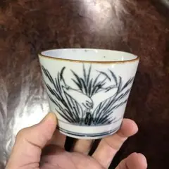 古伊万里 鷺 芦 無傷完品 蕎麦猪口 江戸期 染付 無疵