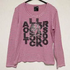 PPFM Sequin skull 長袖 Tシャツ ボーダー スパンコール レア