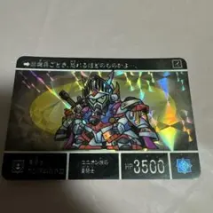 2025年最新】重騎士ガンダムGP02の人気アイテム - メルカリ