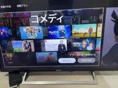 2025年最新】sony bravia kj-43x8000eの人気アイテム - メルカリ