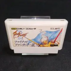 ファイナルファンタジーIII　ファミコンソフト