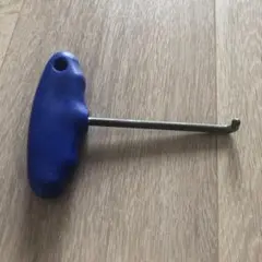 Item thumbnail for item 19097b98-f9ed-4878-ace9-f668d0bd31fa