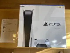 プレイステーション5 CFI-1200A01極美中古品