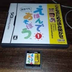 Item thumbnail for item 2a044b77-7040-471d-a8ba-248dca281053