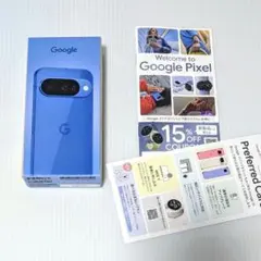 新品未開封 Google Pixel 10 128GB indigo