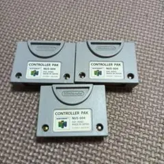 動作品！Nintendo 64 コントローラーパック NUS-004 3個セット