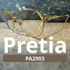【美品】Pretia PA2903 1/11 12KGF メガネ　メガネフレーム