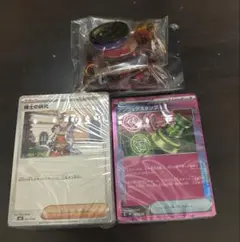 プレミアムトレーナーズボックス　MEGA パックなし箱無し