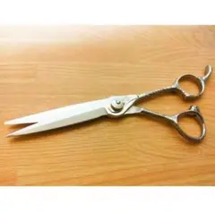 Item thumbnail for item adf548ae-b068-44bd-ad76-408eba1c4e9e