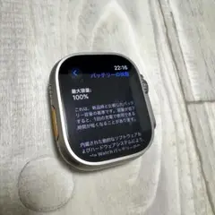 【新品に近い】Apple Watch ultra第1世代 100%バッテリー