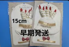 Item thumbnail for item b38730cd-9e1a-40e0-aebc-22cf47afa8f7