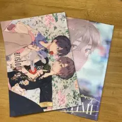 ハレルヤベイビー 番外編アリストクラッツ Aristocrats
