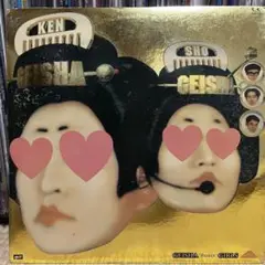 GEISHA GIRLS REMIX 12inchレコード Geisha Girls (Ken & Sho) - Geisha 