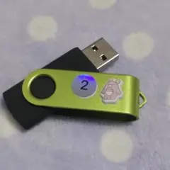 USBメモリー 2GB 【A237】