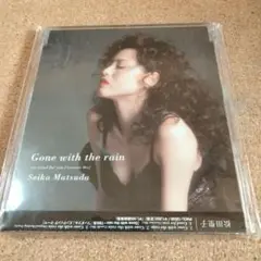 Item thumbnail for item 8f72ecba-0baa-49aa-8eea-3952108acf01