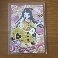 ひみつのアイプリまとめ