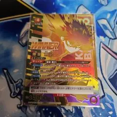 2025年最新】ワンバトルカップ winnerの人気アイテム - メルカリ