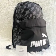 【極美品】超お買得 PUMAプーマ リュック バックパック メンズ 黒