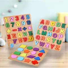 再入荷❣️ モンテッソーリ　3点セット　パズル　アルファベット　数字　おもちゃ