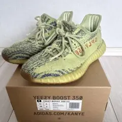 adidas アディダス イージーブーストyezzy 350 V2 イエロー