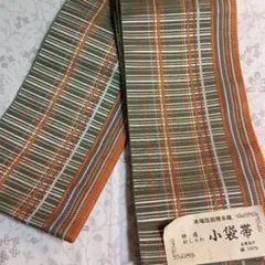 Item thumbnail for item 9dca6d0d-e455-4950-aed4-76a37cbd0154