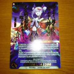 戦国大戦TCG CTR 劉夫人