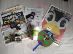 つば九郎 2000試合達成記念セット