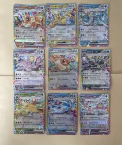 ブイズex RR セット　テラスタルフェス 9種類