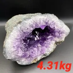 ✳️☆極上強開運☆運気アップ☆美濃紫結晶☆アメジストドーム 天然石 原石 置物