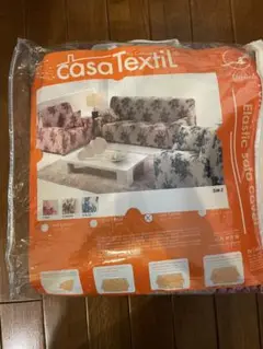 スペイン産フィットソファカバー