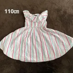 子供服ノースリーブワンピース　105㎝　green label relaxing