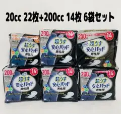 Item thumbnail for item 61d6a905-5c5b-49c9-ac0d-26d86fd0d7e2