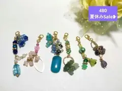 オリジナル天然石チャームセット(ˊᗜˋ*)480，早い者勝ち❥