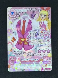 アイカツカード 星宮いちご いちご サイン まどか さくら サイン付き アイカツ アイカツ旧カード 初期 星宮いちご 《サイン入り》 - メルカリ