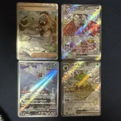 ポケモンカードリザードンexなど